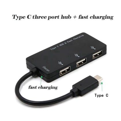 Wholesale 3-in-1 Hub Type C HUB with Quic Charging Multifunction USB hub black  |   Adapters & Chargers Adapters & Chargers Adapters & Chargers